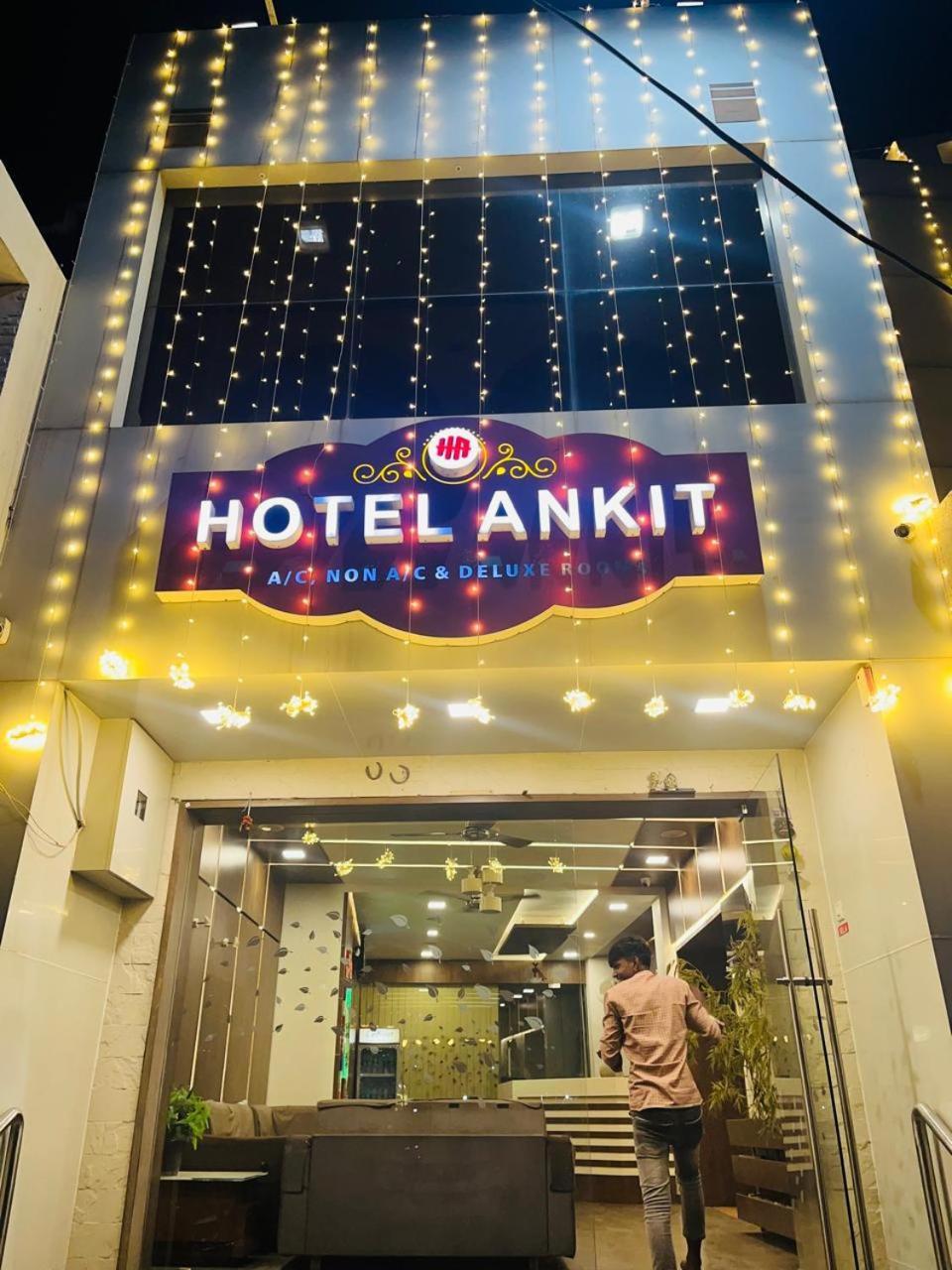 Hotel Ankit Virpur Экстерьер фото